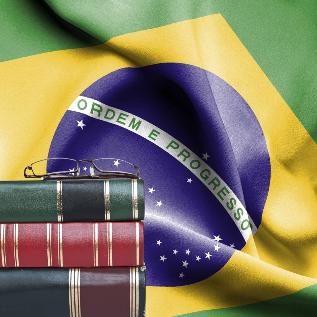 CONPEDI: entenda a importância